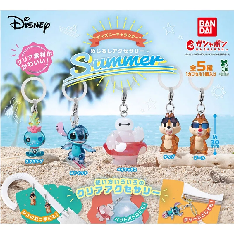 

Bandai 5PCS Gashapon Stitch Chip Dale Anime Toys For Kids Action Figure Gifts Collectible Model Ornaments