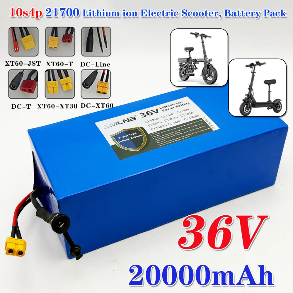 10S4P 36V 20000mAh high-power 21700 lithium rechargeable battery pack, customizable with various connector plugs