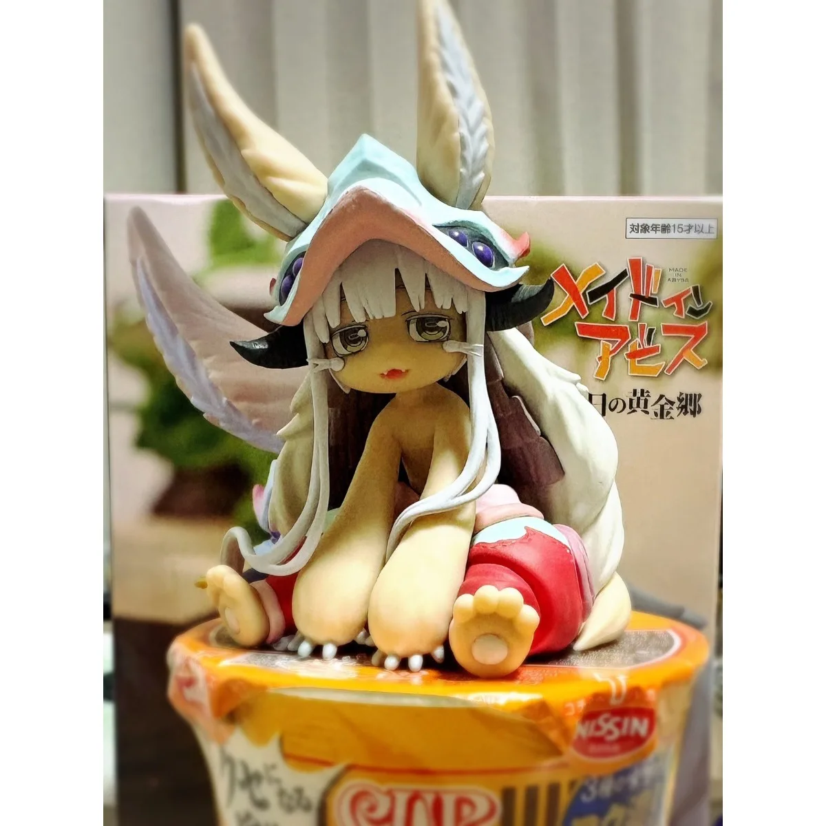 

Фигурка FuRyu Noodle Stopper из игры -Made in Abyss-: Наначи, предварительно окрашенная, из ПВХ, коллекционная модель для рабочего стола, около 11 см, подарок для фанатов