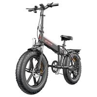 ENGWE EP-2 Pro Folding Electric Bike, 250W Motor 20*4.0 inch Fat Tire 48V 13Ah Battery 25km/h Max Speed 120km Range -Black