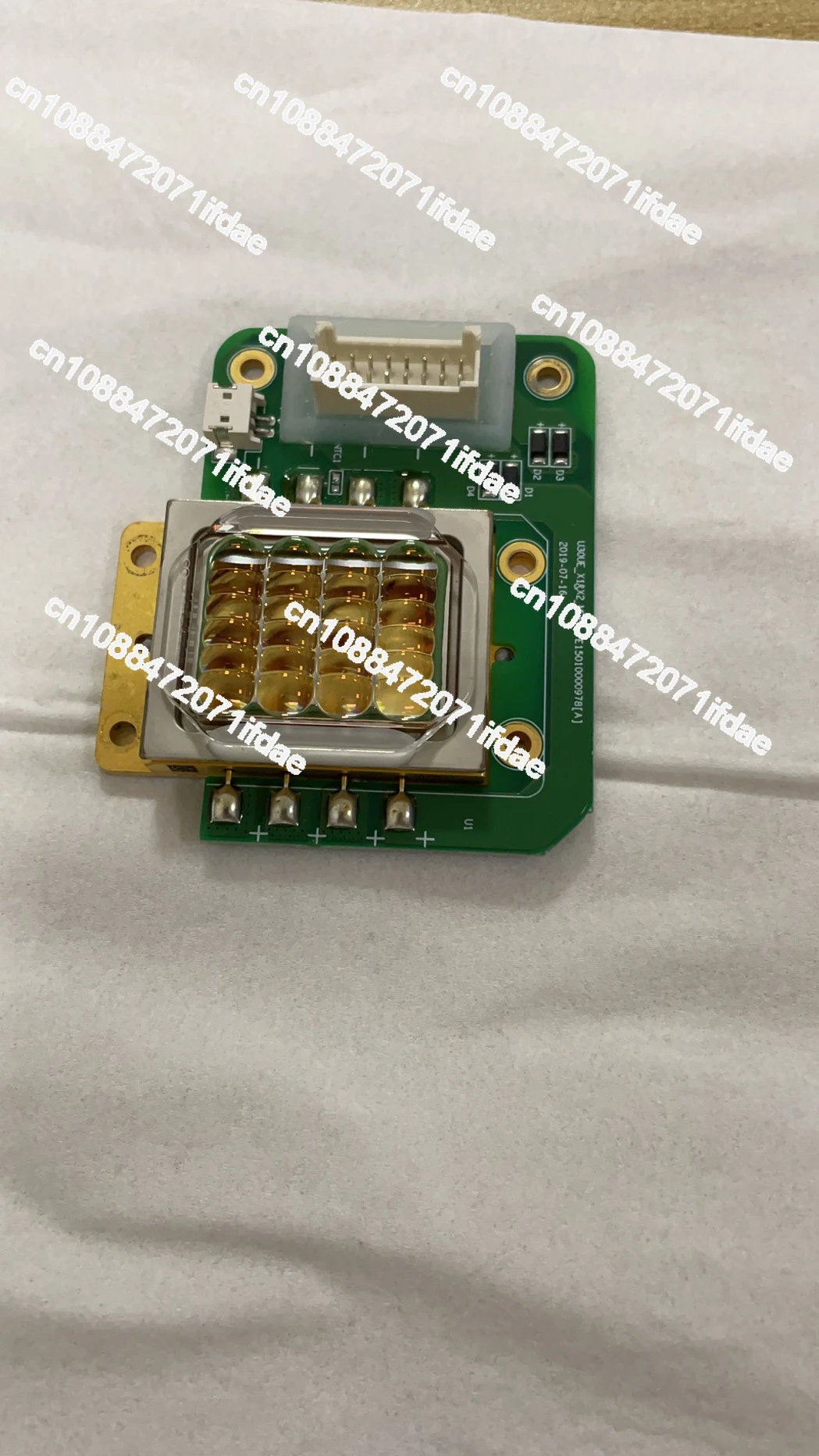 

NUBM31 95W 450NM High Power Laser Module