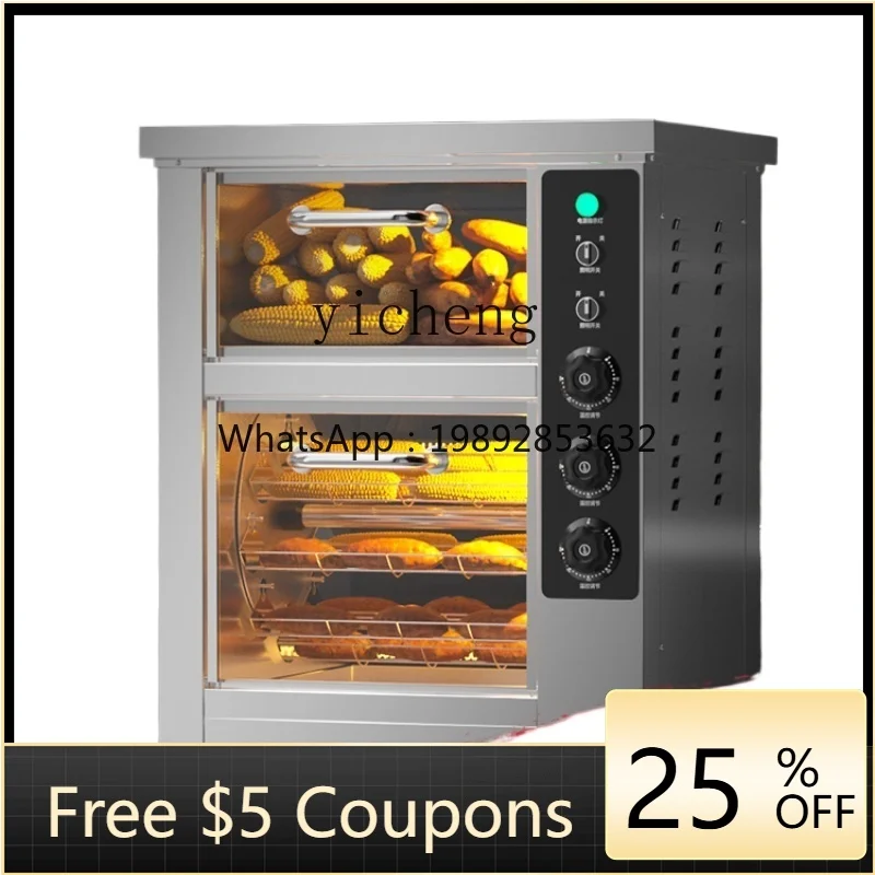 

Tqh Sweet Potato Baking Machine Pear Roasting Machine Roasted Sweet Potatoes Special Stove Street Stall Corn Potato Oven