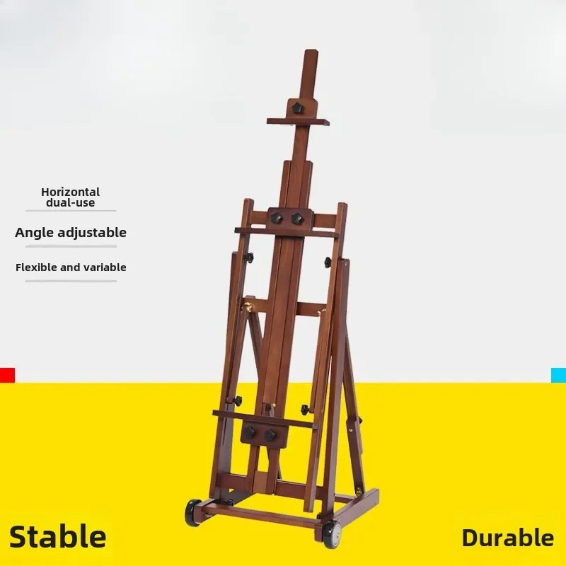 Dual-purpose wooden easel, special storage display stand for professional artists, solid wood beech floor