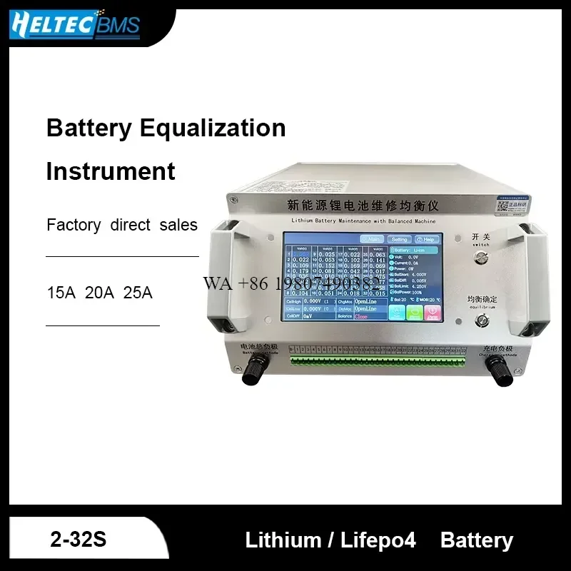 wmwmnu for HeltecBMS 2-32S Active Balancer 15A 20A 25A Car Battery Equalization Instrument Auto Repair Equipment for 16s 24s