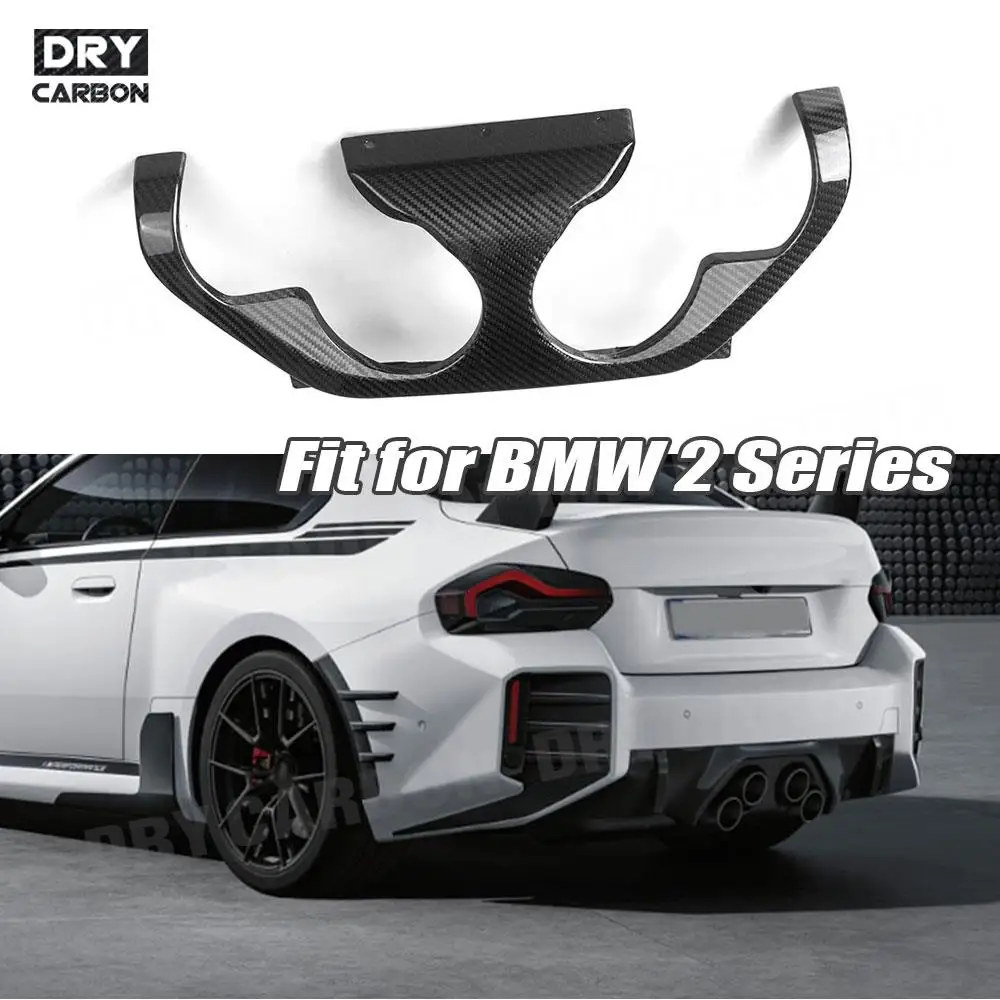 

Dry Carbon Fiber Car Rear Diffuser Exhaust Baffle Trim Body Kits FRP Black Bumper Exhaust Cover for BMW 2 Series M2 G87 2023+