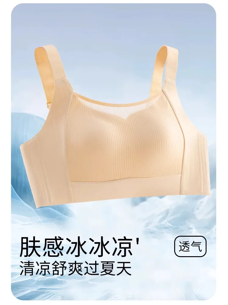 Thumbnail 4 - #25 Latest Minimizer Bras Price Drops