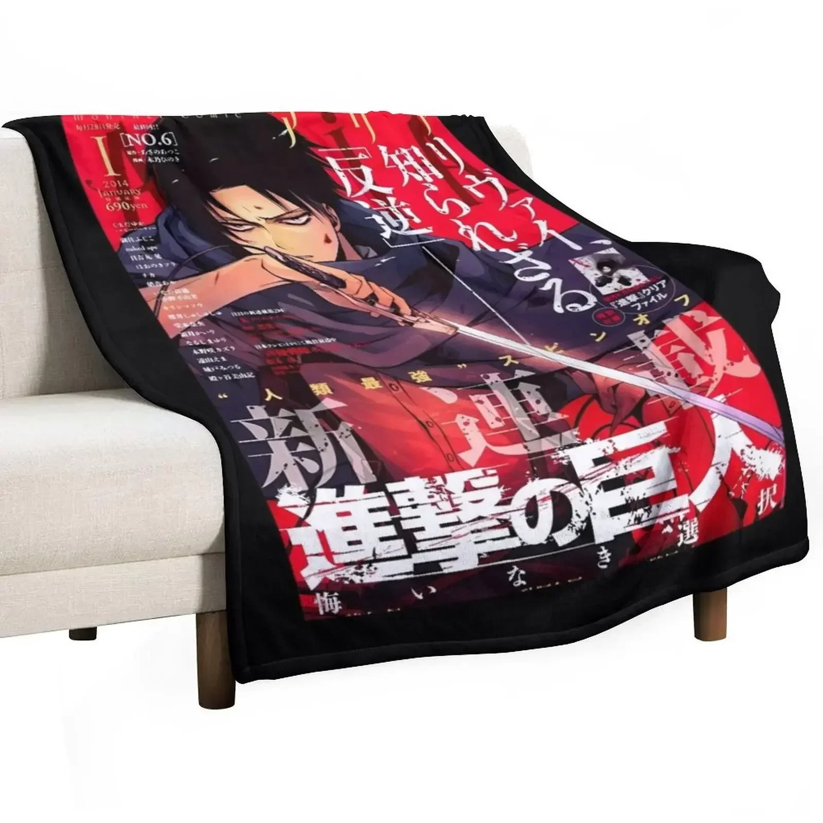 

levi red magazine Throw Blanket warm winter Single Blankets