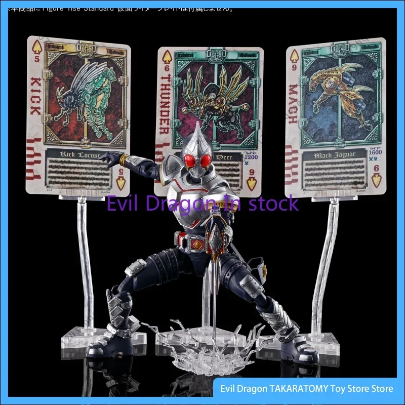 Bandai Original Kamen Rider Anime Figure-rise lame transfiguration effet spécial figurine jouets modèle cadeaux pour les enfants
