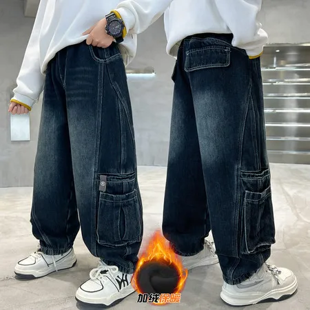 

Kids Children Winter Warm Gradient Black Jeans Cargo Pants with Pocket for Teenage Boy Heavy Work Insulated Denim Trousers 5-14Y