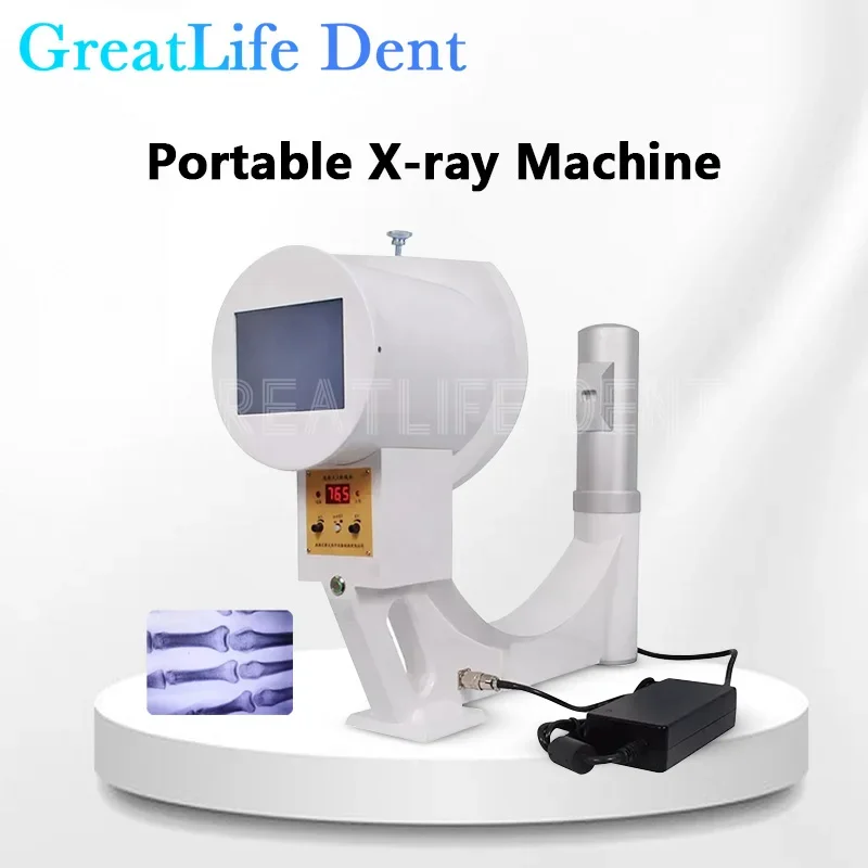 GreatLife Dent 75Kv Portable Handheld Small X Ray Digital Fluoroscopy Machine Scanner For Pets Animals Dog Cat With 15LCD Screen