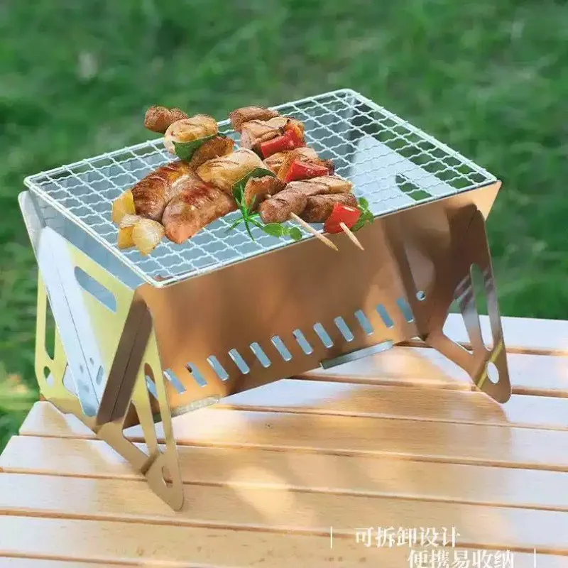 Stainless Steel Folding Charcoal BBQ Stove, Portable Quick Storage Grill for Home Outdoor Skewer Cooking