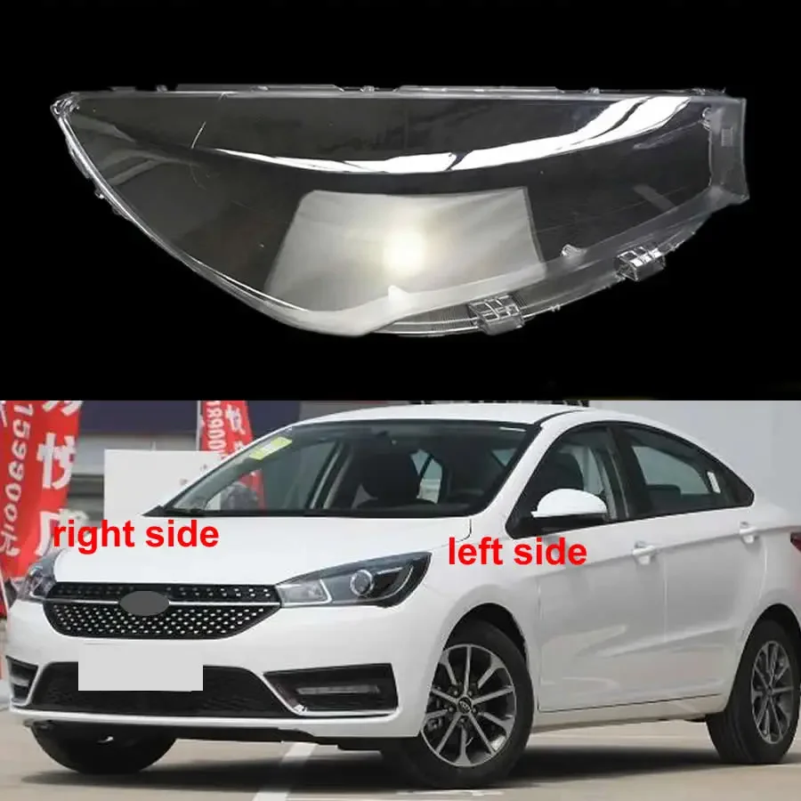 

For Chery Arrizo 5 2016 2017 2018 2019 Headlight Cover Shade Headlamp Shell Transparent Lampshade Case Lens Plexiglass