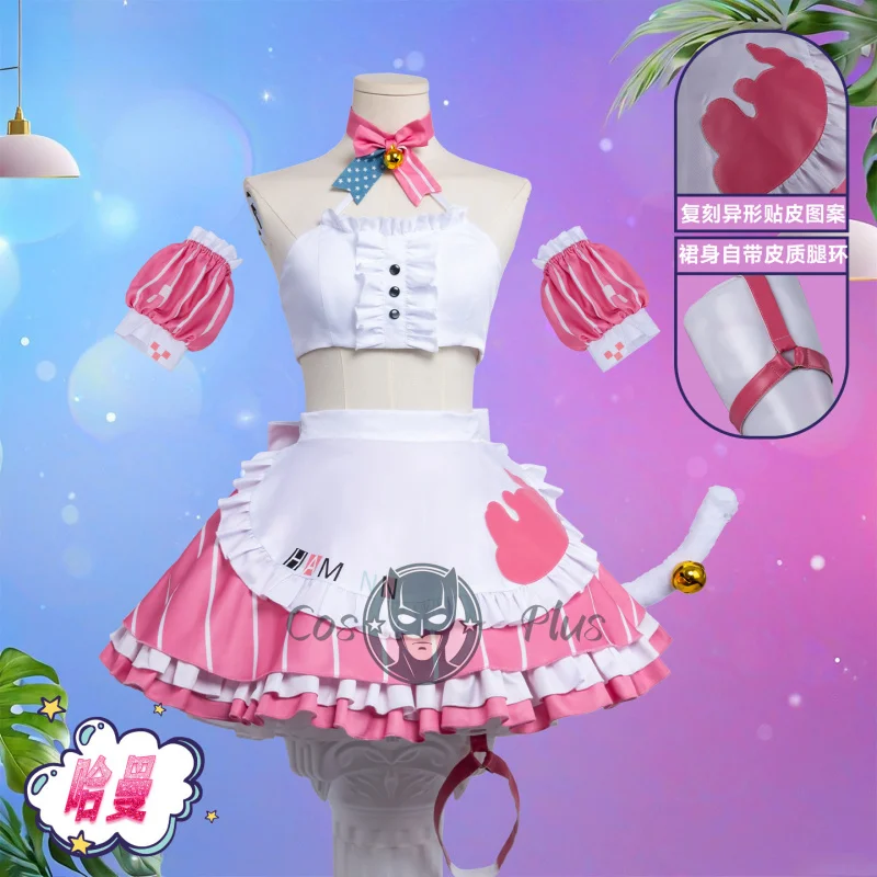 

Костюм для косплея Game Azur Lane USS Hammann: платье горничной, униформа для Хэллоуина, карнавала, Рождества, аниме-вечеринок