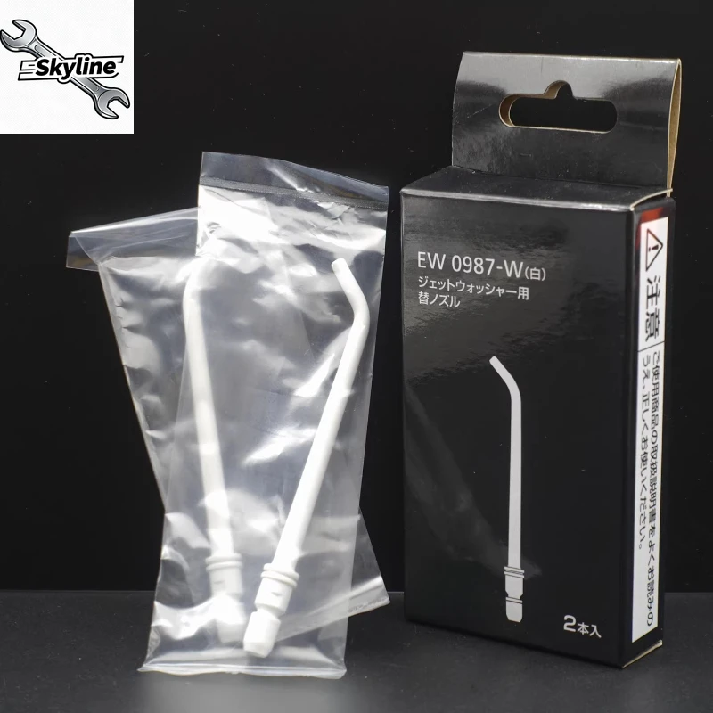 Replacement Nozzle for EW0987, Compatible with JDJ3B/MDJ3B/PDJ31/DJ33/WDJ3B/1423, Dental Irrigator Water Jet Tip