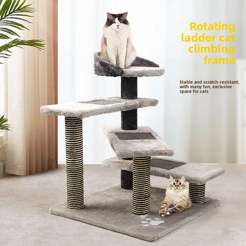 

Rotating ladder cat climbing frame jumping platform pet toy climbing frame sisal column