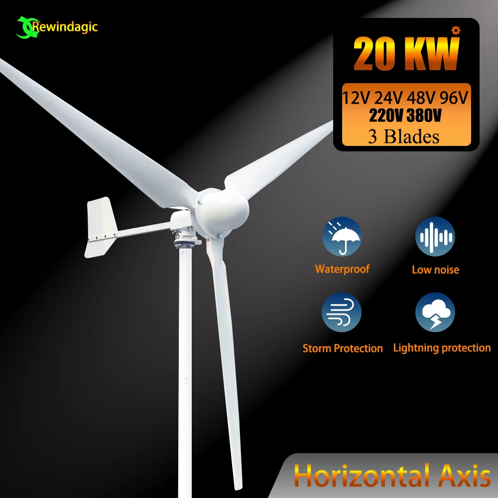 

Horizontal Wind Turbine Generator Windmill 15000W 220V 380V 96V 48V With MPPT Charger Controller and Off Grid Inverter System