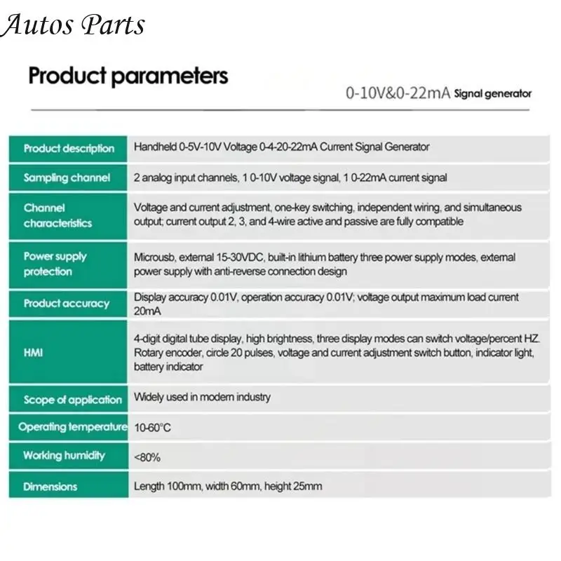 

57BA Current Generator with Adjustable Output for Process Calibration