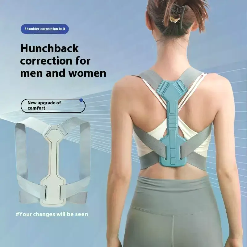 Invisibility Breathable Posture Corrector Belt Adjustable Rectify Posture Back Support Belt Back Neck Brace Posture Training