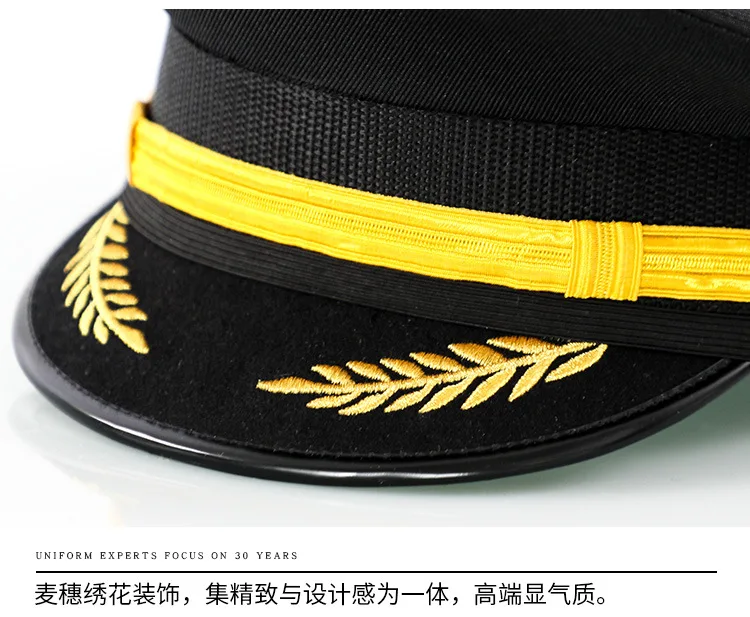 כובע טייס איכותי