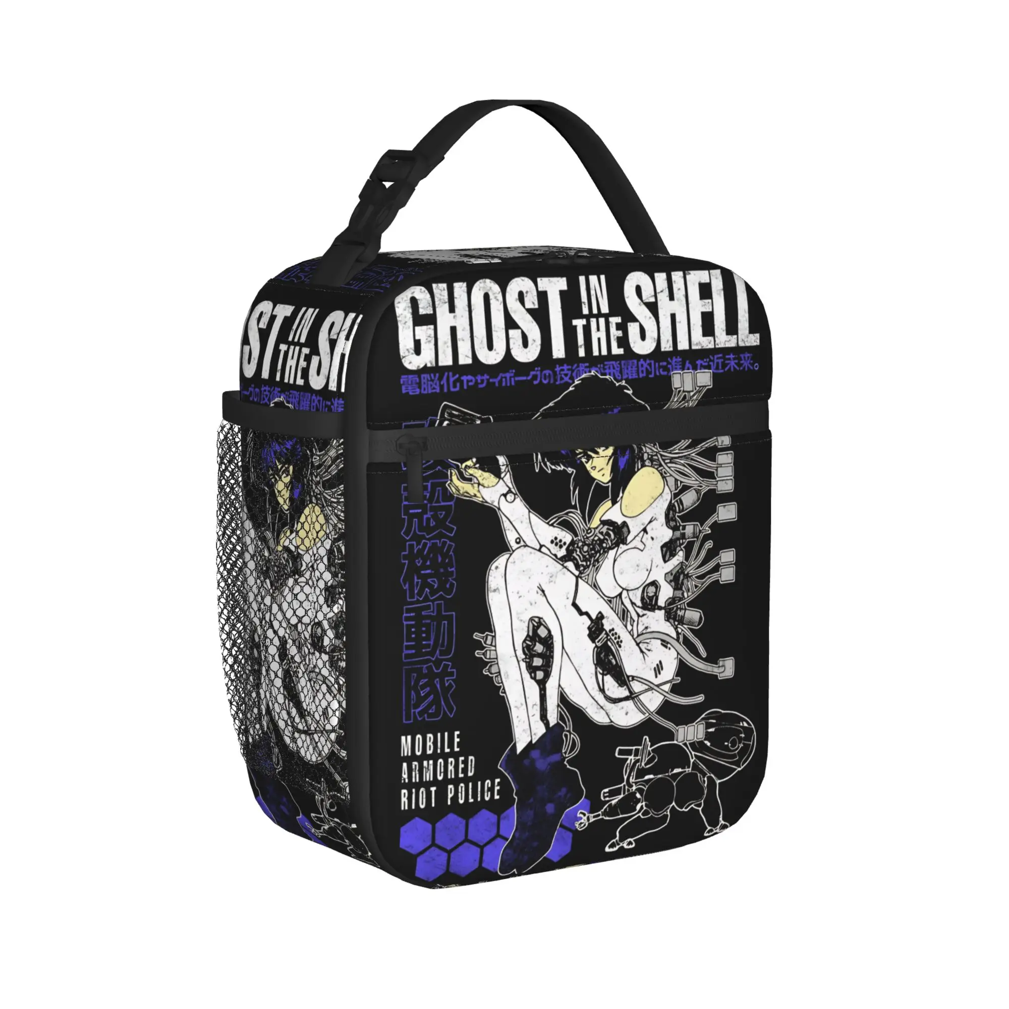 Insulated Lunch Bag Ghost in the Shell Motoko Kusanagi Storage Food Box Fashion Thermal Cooler Lunch Box For School