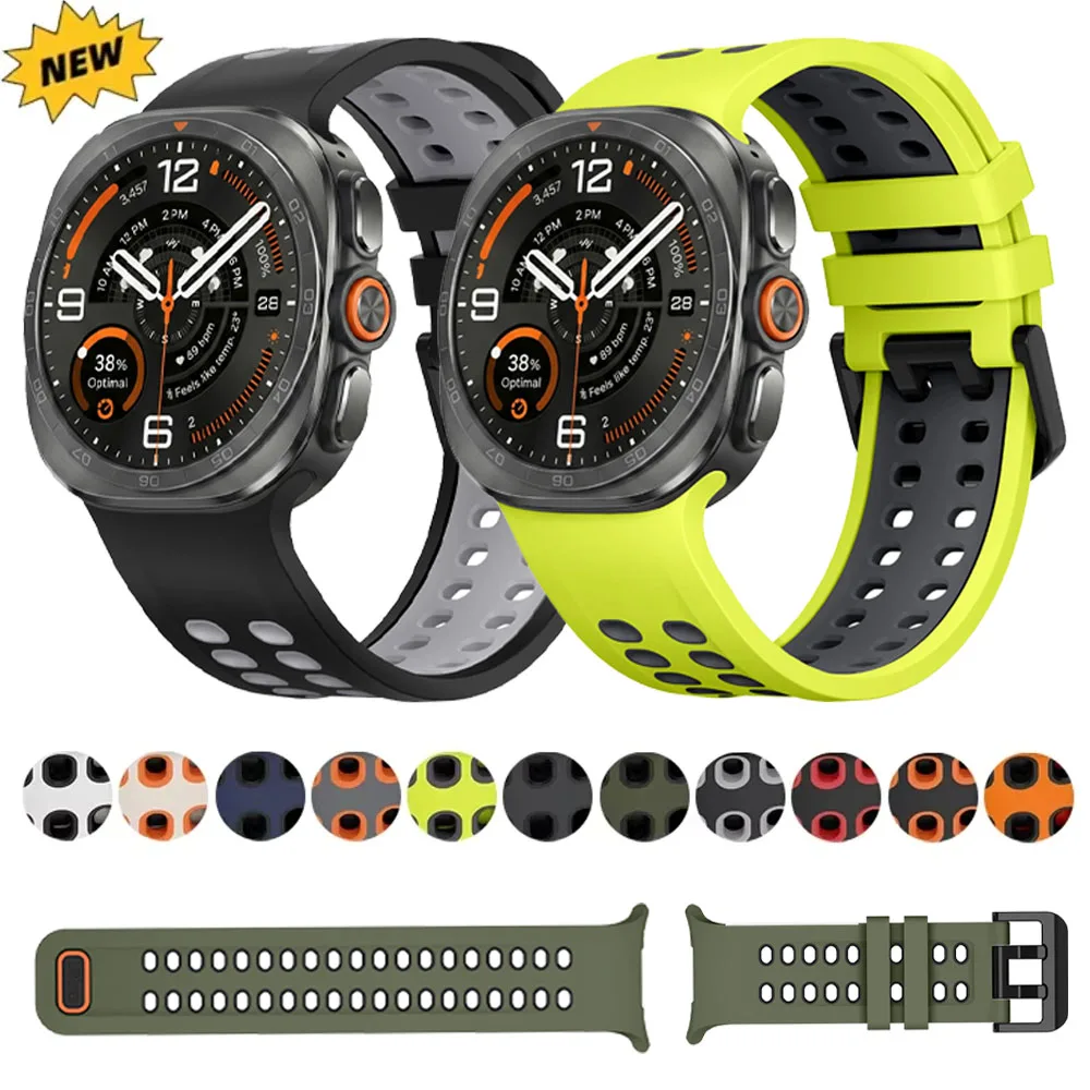 Soft Silicone Strap for Samsung Galaxy Watch Ultra 2/1 47mm Two-color Sport Bracelet for Galaxy Ultra 2025 Comfortable Wristband