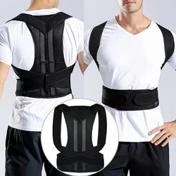 Men's Back Adult Correction With Anti-hunchback Upright Chest Open Shoulder Shapewear Orthosis With Sitting Posture Corrector