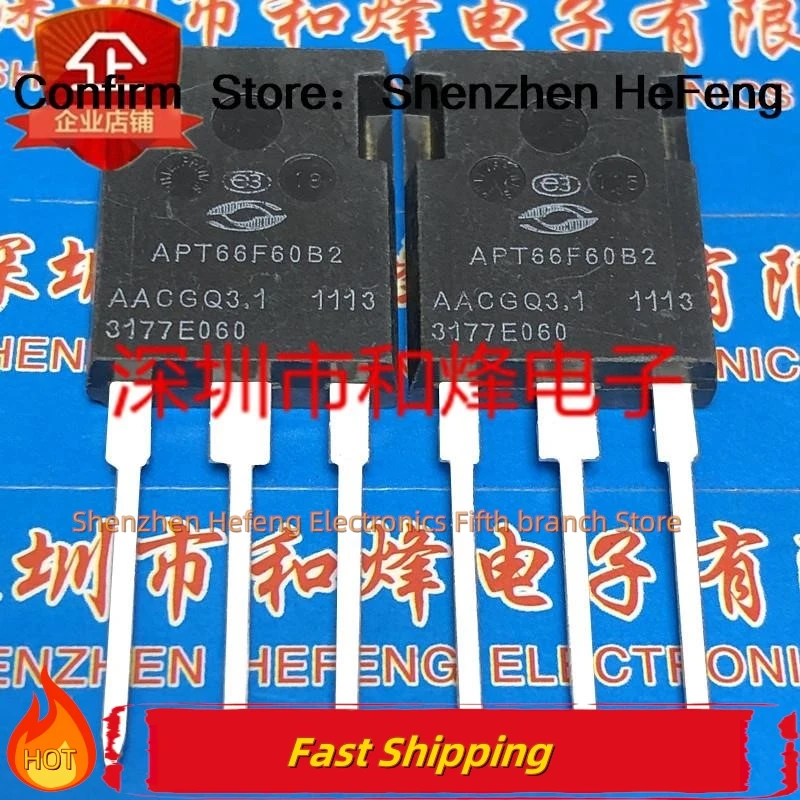 

10 шт./лот APT66F60B2 TO-247 600 В 70 А качество транзисторов