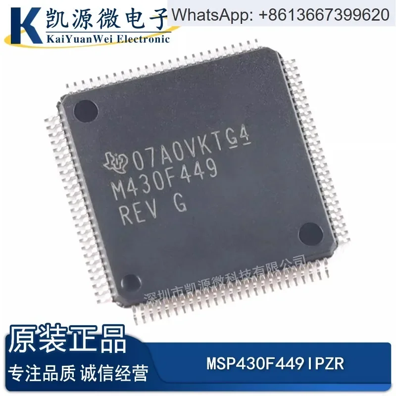 MSP430F449IPZR LQFP-100 16-bit mixed-signal microcontroller - MCU IC