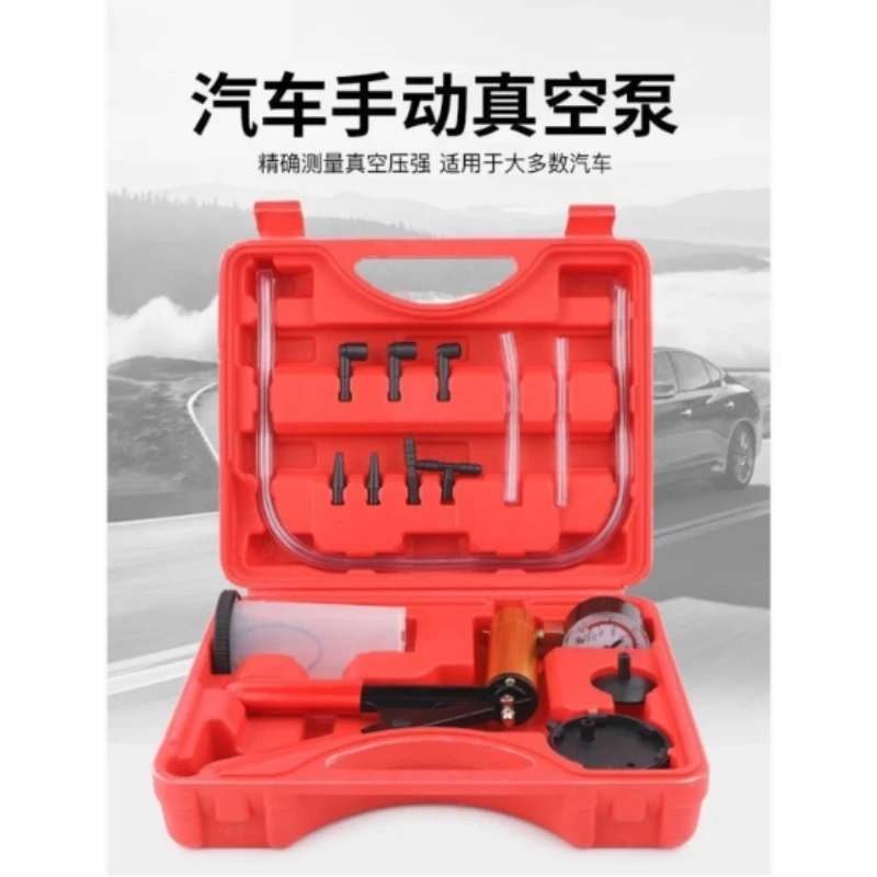 Manual Car Vacuum Pump Strong Suction Brake Fluid Changer Tool for Vehicle Brake Oil Replacement Maintenance