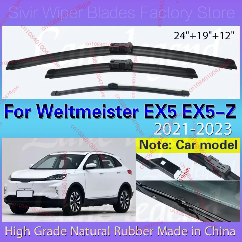 

For Weltmeister EX5 EX5-Z 2021 2022 2023 Front Rear Wiper Blades Windscreen Windshield Windows Brushes Car Accessories 24"19"12"