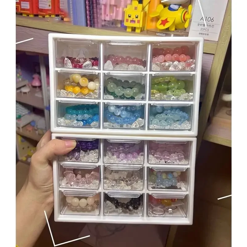 Bead Patch Nine Palace Grid Storage Box DIY Handmade Material Accessories Glass Drawer Bead Accessories Simple Convenient