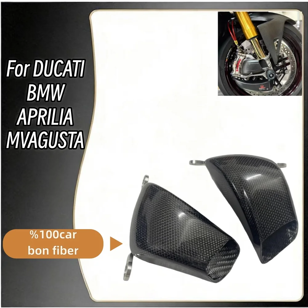Carbon Fiber 100MM Motorcycle Front Caliper Radiator Cover Air Ducts Brake Cooling Mounting FOR DUCATI BMW APRILIA MVAGUSTA