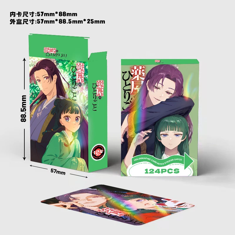 124PCS New Japanese Animation The Apothecary Diaries Sticker Photo Card LOMO Card Fan Collection Toy Gift view 3