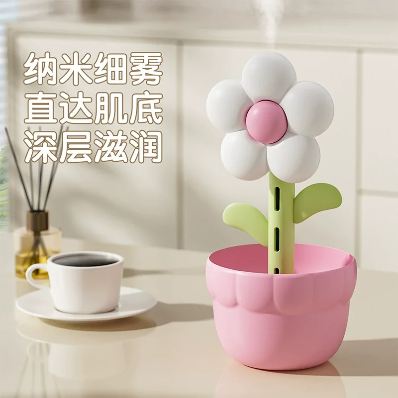 Household small flower humidifier. Desktop usb small household silent bedroom pregnant women fog volume air humidifier