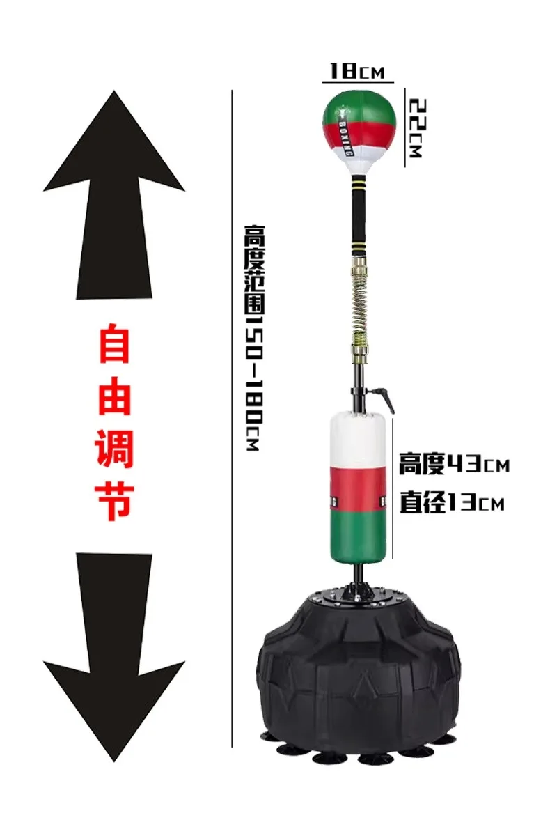 Vertical boxing speed ball, household reaction ball dodging boxing speed training equipment, spot delivery