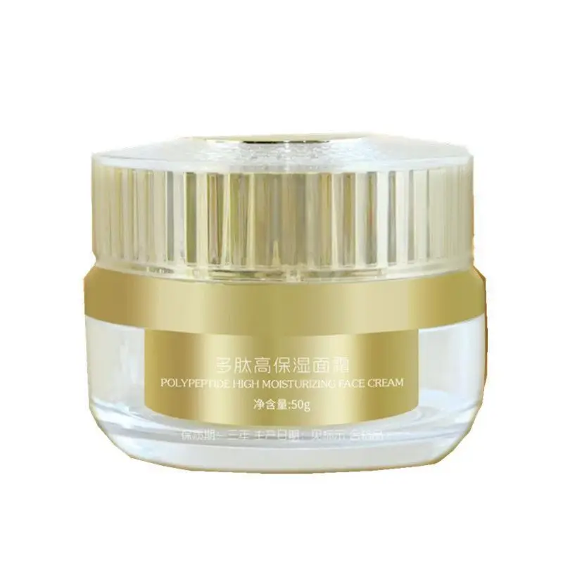 Peptide High Moisturizing Face Cream, Hydrating Fade Fine Lines Lift Firming Unisex for Men Women