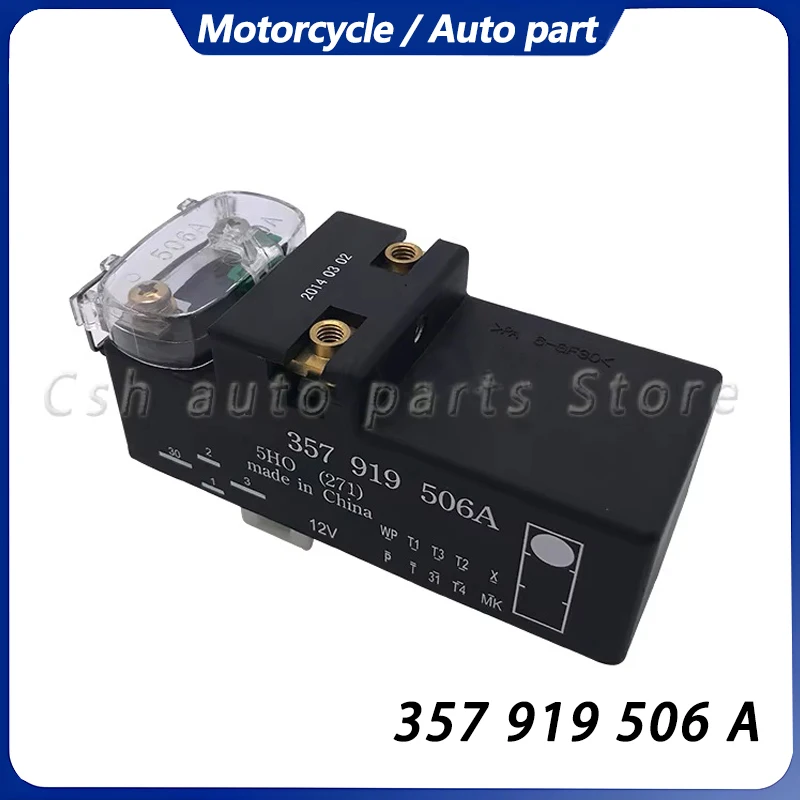 357 919 506 A Electronic Fan Controller Air Conditioning Cooling Relay Temperature Switch 357919506A for VW Golf Jetta Passat