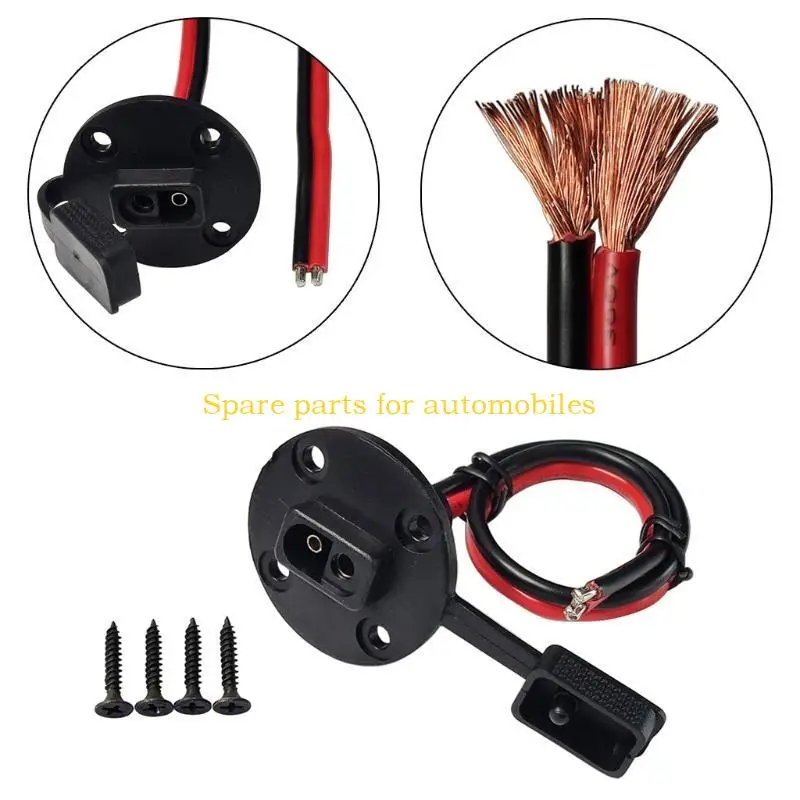 H58F مانعة لتسرب الماء SAE المقبس الجانبي منفذ تمديد كابل لوحة التوصيل السريع 12AWG