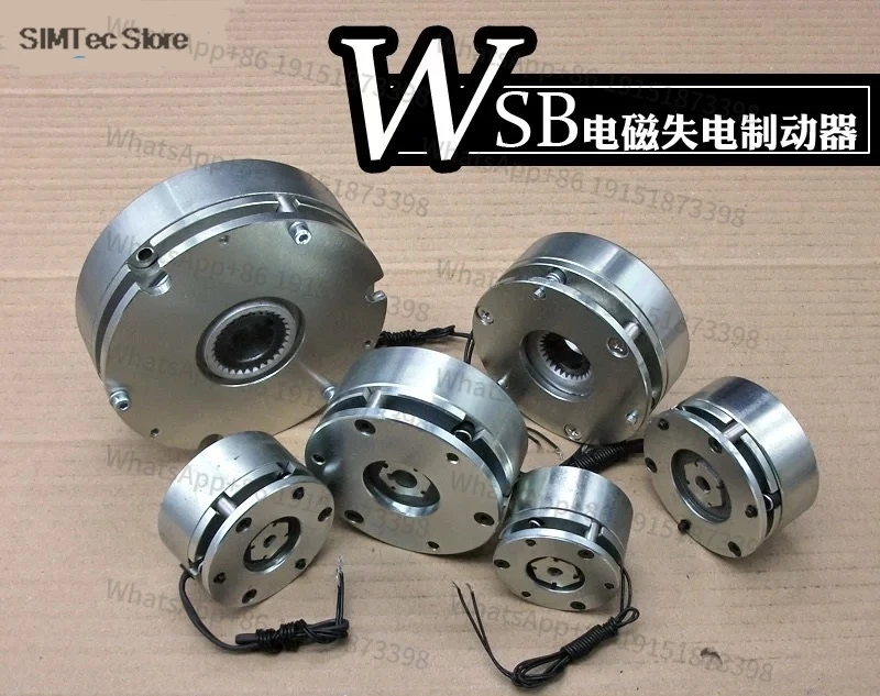 Electromagnetic Bra… - image