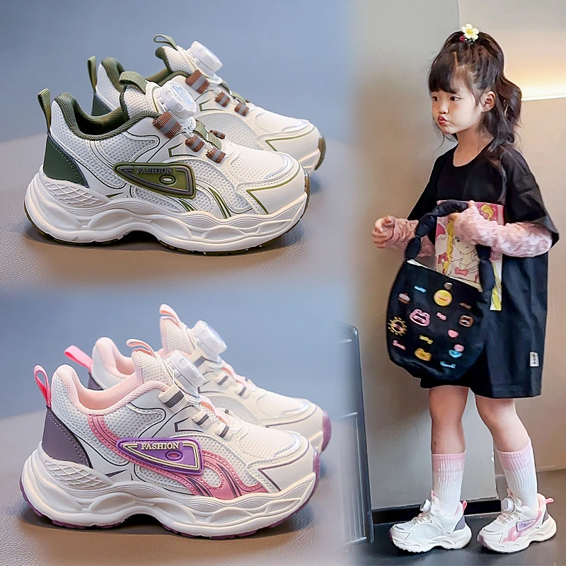 

2025 Autumn Girls Casual Shoe Fashion New Mesh Soft Outdoor School Childrens Sneakers Running Kids Sports Shoes