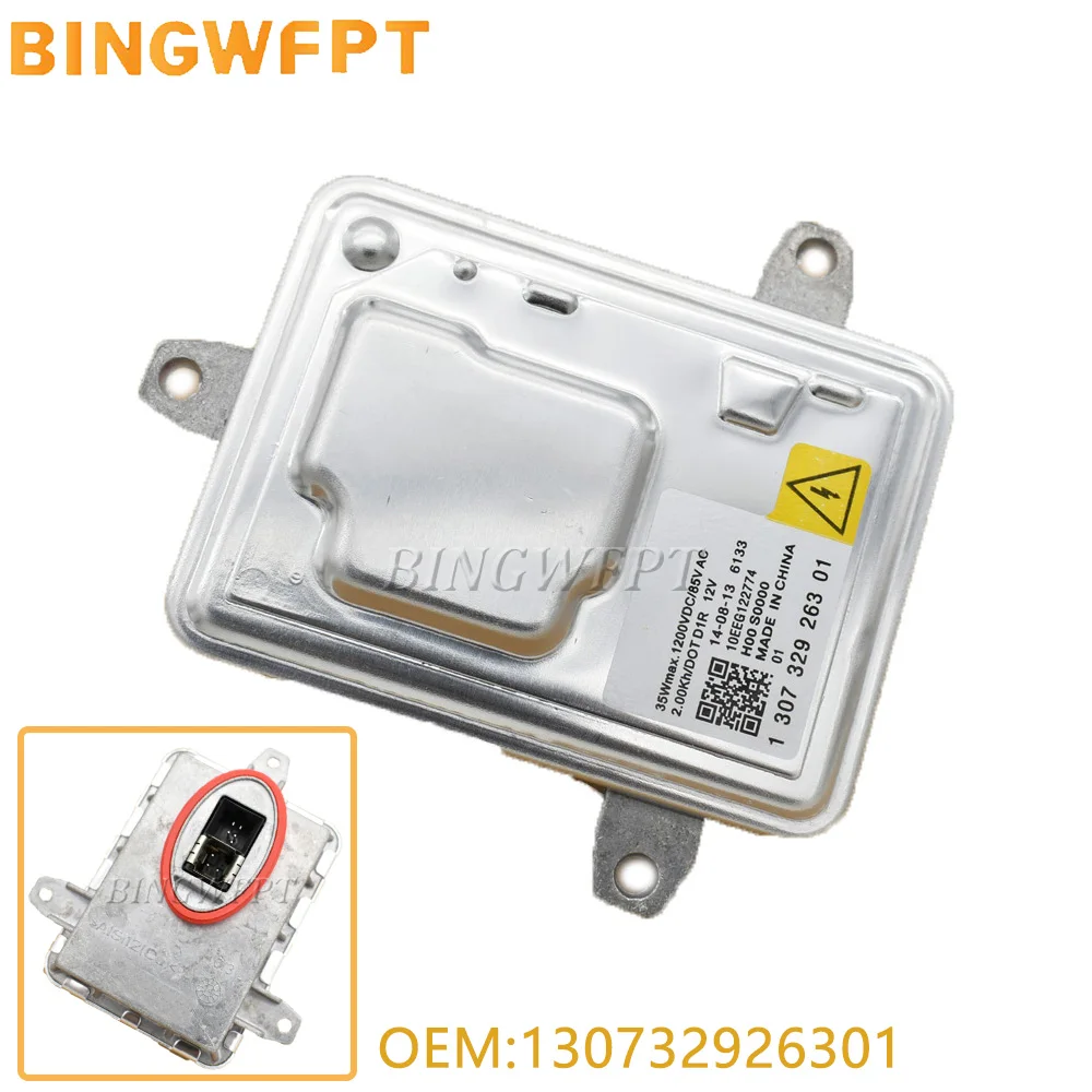 D1S 130732931201 A1…