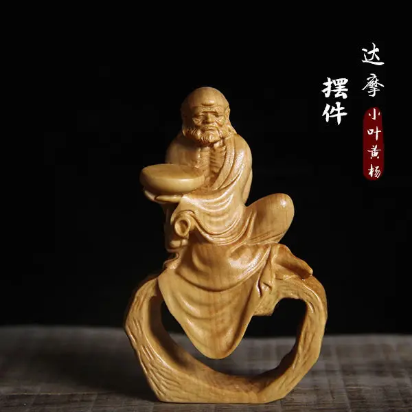 Leaflet Boxwood Carving Enlightenment Dharma Car Ornaments Solid Wood Carving Jingsi Dharma Handle Desktop Small Ornaments