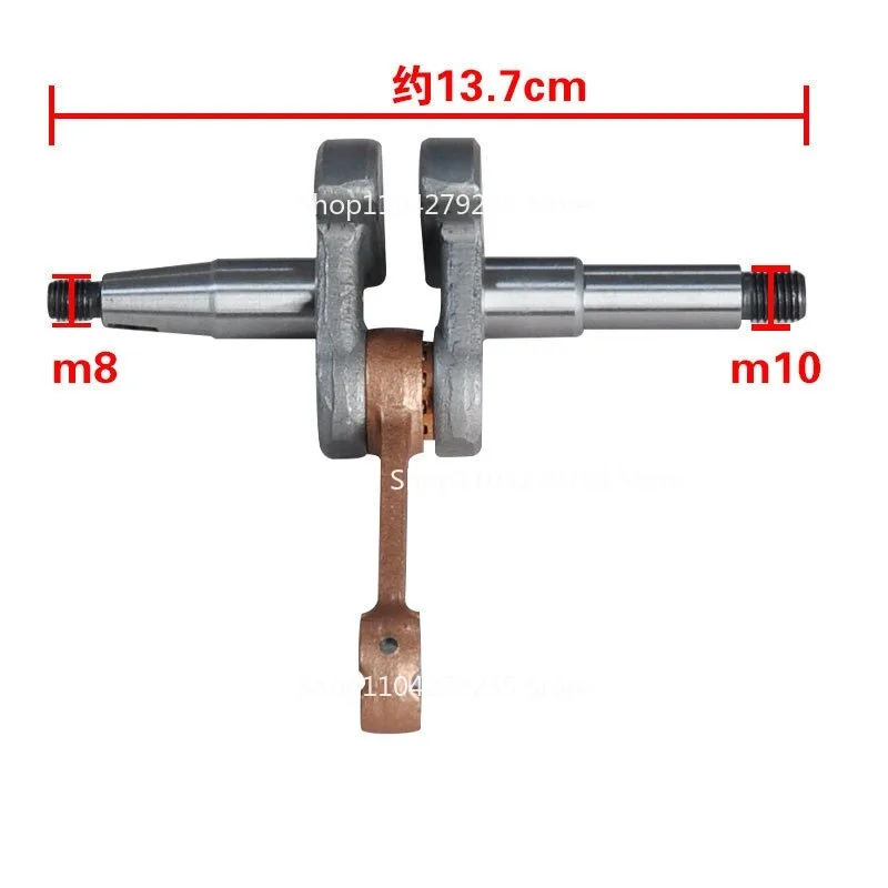 Pasuje do wału korbowego piły łańcuchowej 60