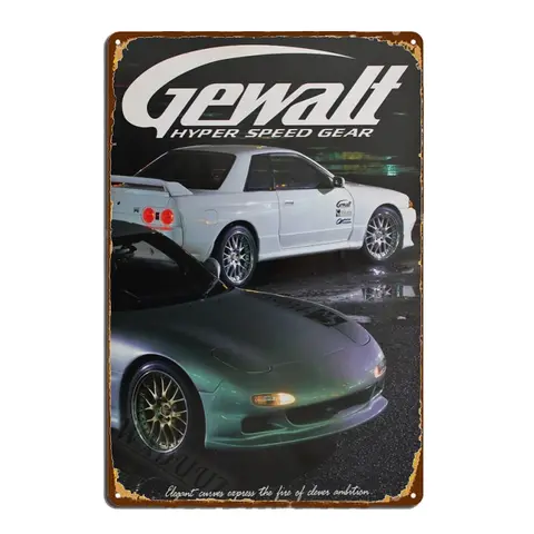 10 best sales gtr logo - №8