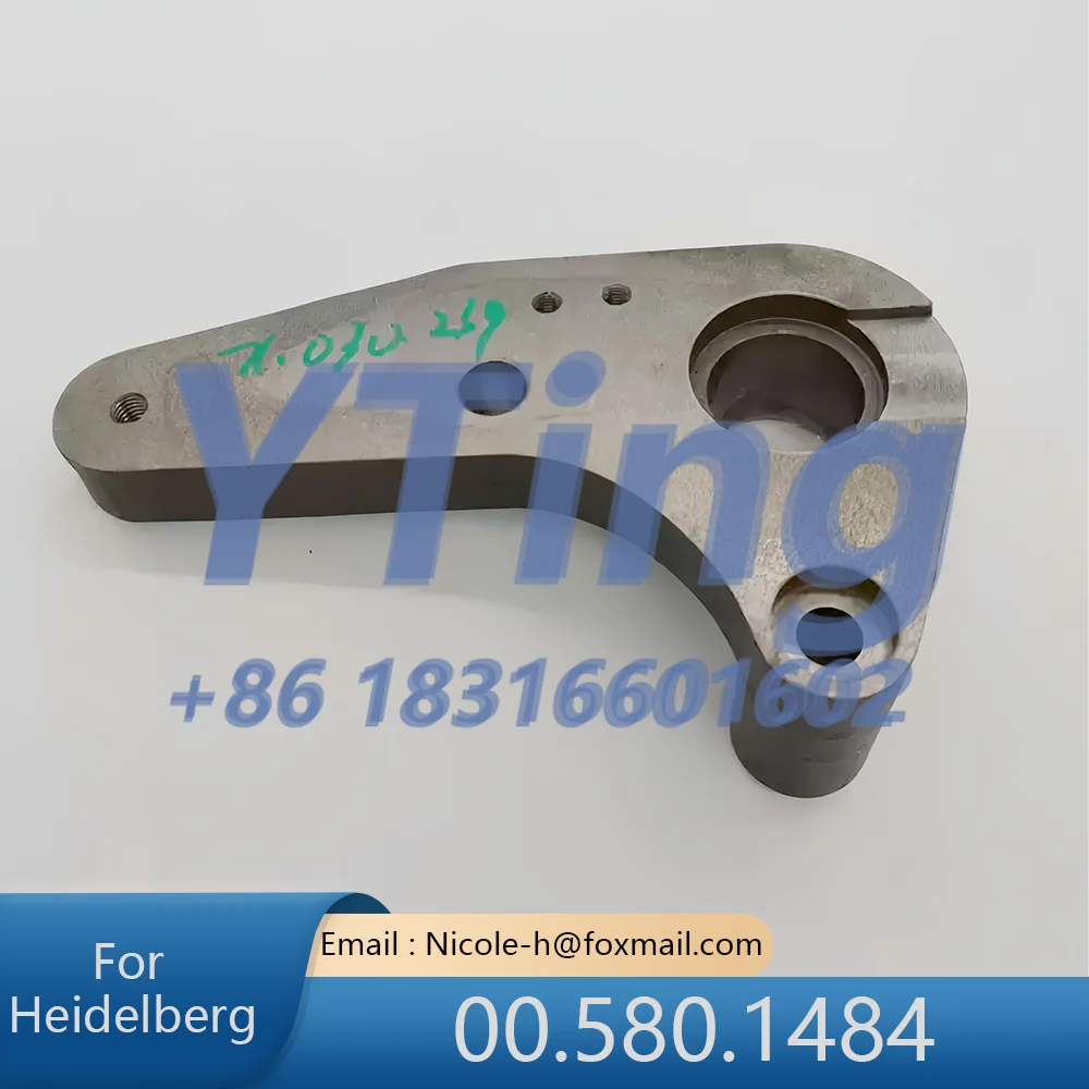 

Комплектующие для печатных машин Heidelberg SM102 CD102: Опора водяного валика, Поворотная рама водяного валика 71.030.239