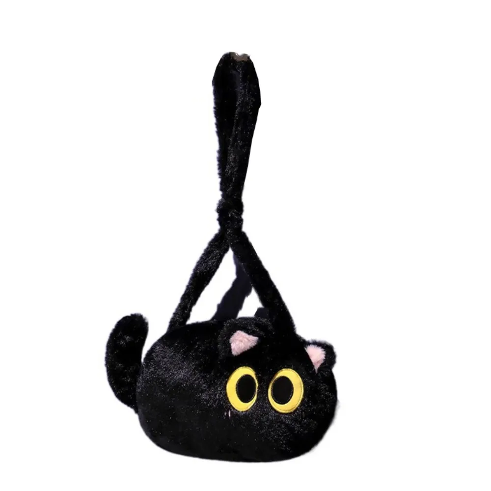 

Soft Plush Cat Plush Shoulder Bag Large Capacity Big Eyes Cartoon Cat Crossbody Bag with Shoulder Strap Portable