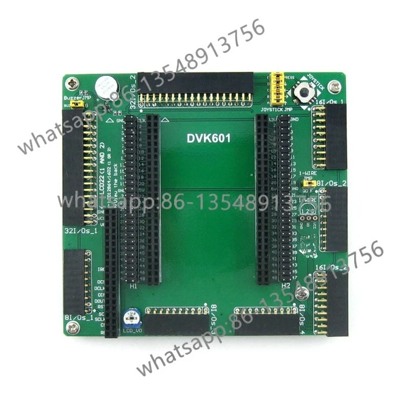 DVK601 FPGA CPLD expansion board baseplate can be connected, peripheral modules are in stock