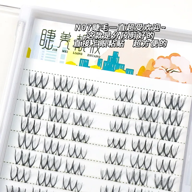 Grafting 10 Rows Korean Girls Natural False Eyelash Transparent Stem Air Eyelashes Extension Handmade Soft Makeup Beauty Tools