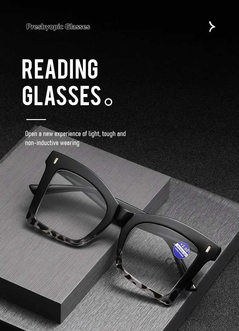 2025 neue Mode Lesebrille Retro Übergroßen Quadratischen Brillen für Männer Frauen Trendy Luxus HD Objektiv Presbyopie – Detail 1