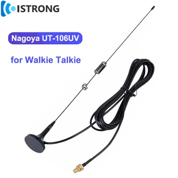 UT-106UV Walkie ya Walkie telsiz anten VHF/UHF Dual Band araba anten yükseltici sma-kadın için 888S/UV-5R/9R/10R/82 Baofeng